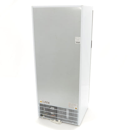 Refrigerador